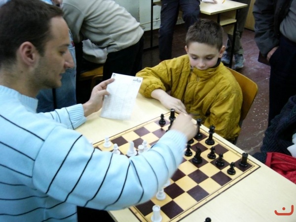 ДИП 2006