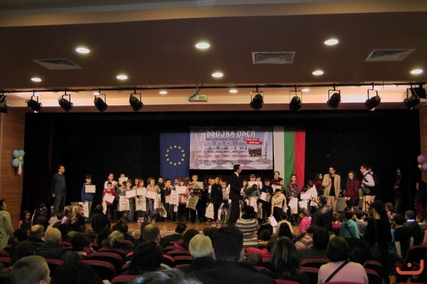 DRUJBA OPEN 2013
